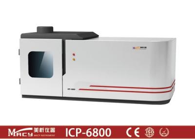 China Icp Inductive Coupled Plasma Emission Spectrometry for sale