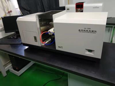 Chine spectroscopie d'absorption atomique de four de graphite de 180nm 0.1nm à vendre