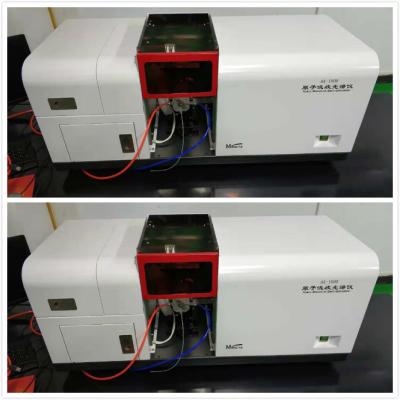 China 900nm Flame Atomic Absorption Spectrophotometer for sale