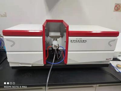 China 110v Pesticide Residues Atomic Absorption Spectrometer For Industrial Inspection for sale