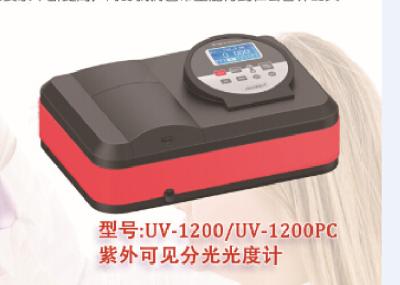 China Ce Laboratory Spectrophotometer Self Collimating Optical Path Structure Uv Visible for sale