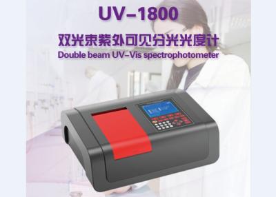 China Conductivity Dual Beam Spectrophotometer Carmine / Dual Wavelength Spectrophotometer for sale