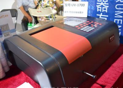China Monochloramine TOC UV Visible Spectrophotometer / UV-Vis Spectrometry for sale