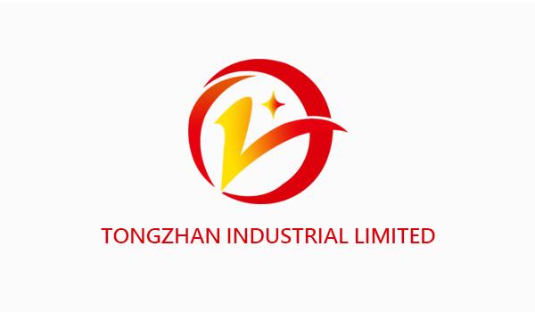Verified China supplier - TONGZHAN INDUSTRIAL LIMITED