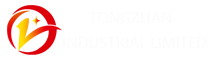 China TONGZHAN INDUSTRIAL LIMITED