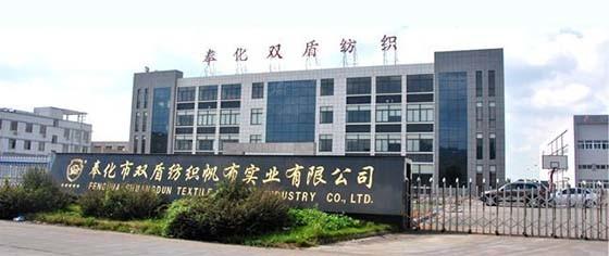 Verified China supplier - Ningbo Shuangdun Tarpaulin Trade CO.,LTD