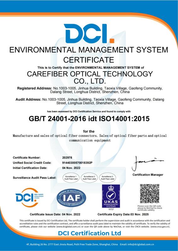 ISO14001:2015 - Carefiber Optical Technology Co., Ltd