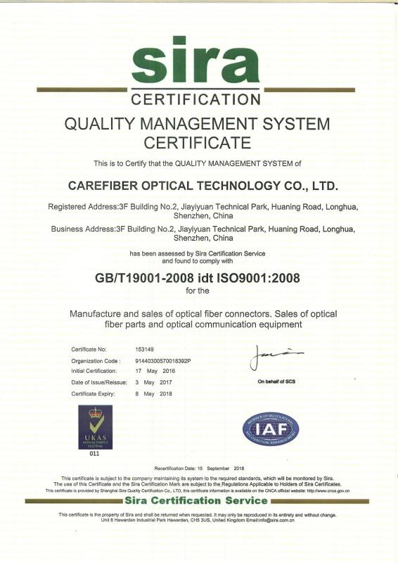 GB/T19001-2008 - Carefiber Optical Technology (Shenzhen) Co., Ltd.
