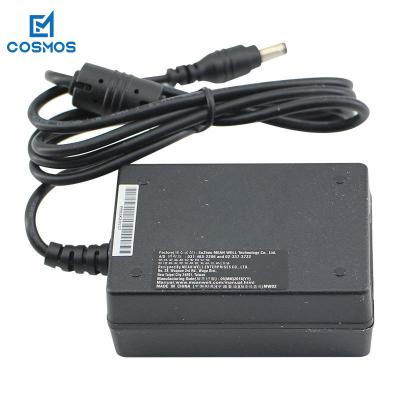 China Fish Game Arcade Machine Accessories Power Supply Brick With Power Cord for sale