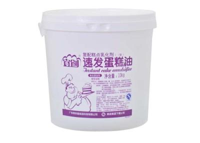 China Yichuang Cake Gel Stabilizer Emulsifier For Cheese Cake,Sponge Cake,Chiffon Cake Good Stability for sale