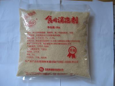 China Food Ingredients Soy Milk Tofu Making Defoamer Agent Additives Powder For Higher Yield for sale