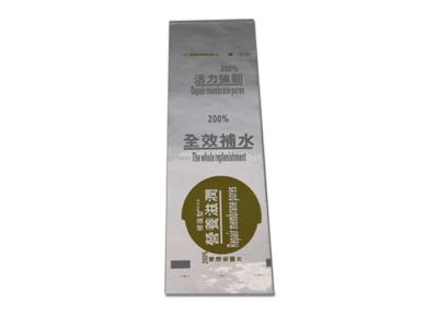 China Cosmetic Product Label Stickers , High Transparency Adhesive Vinyl Product Labels for sale