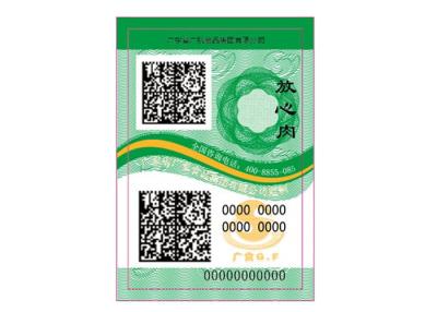 China 2D Code Anti Counterfeit Labels , Anti Theft Labels With Special Ink And Software Design for sale