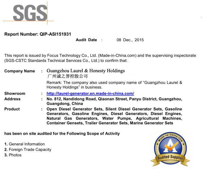 SGS Certification - Guangzhou Laurel & Honesty Holdings