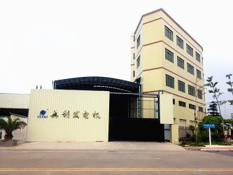 China Factory - Foshan Yingli Gensets Co., Ltd.