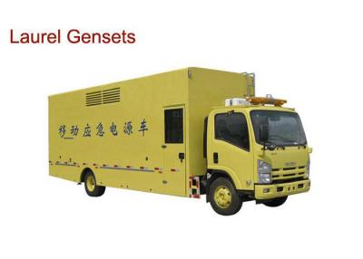 China Low Noise Mobile Power Generator for sale