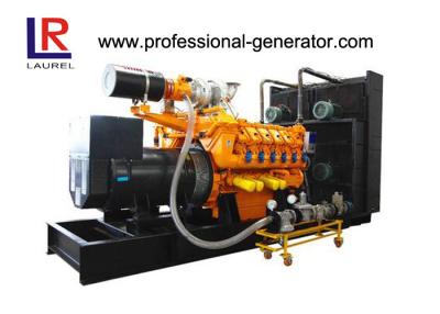 China TUV 160W - 1500kW CHP Natural Gas Generator Set with Stamford Gas Alternator for sale