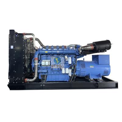 China YC6C1660-D31 yuchai generator 1000KW 1250KVA For Business Standby for sale