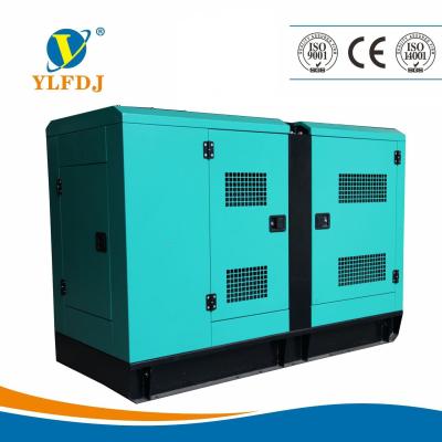 China 125 KVA 100 kW gerador diesel silencioso conjunto de 17L capacidade de óleo à venda