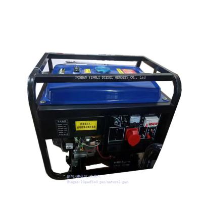 China 6.25KVA Power Diesel Generator For Home Biogas Generator Set 5KW AC Single Phase for sale