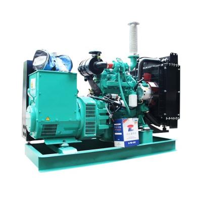 Quality Cummins Generator 4bta3.9 G2 62.5kva 50 Kw Cummins Diesel Generator Set for sale