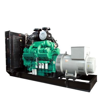China Mta11-G2  250Kva 200KW  Cummins 250kva Diesel Generator for sale