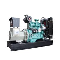 Quality Cummins 4BT3.9-G2 37.5kva Cummins 30kw Diesel Generator for sale