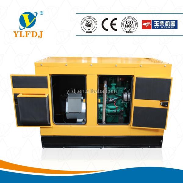Quality YC18T-3 15kw 18.8KVA Yuchai Silent Diesel Generator for sale