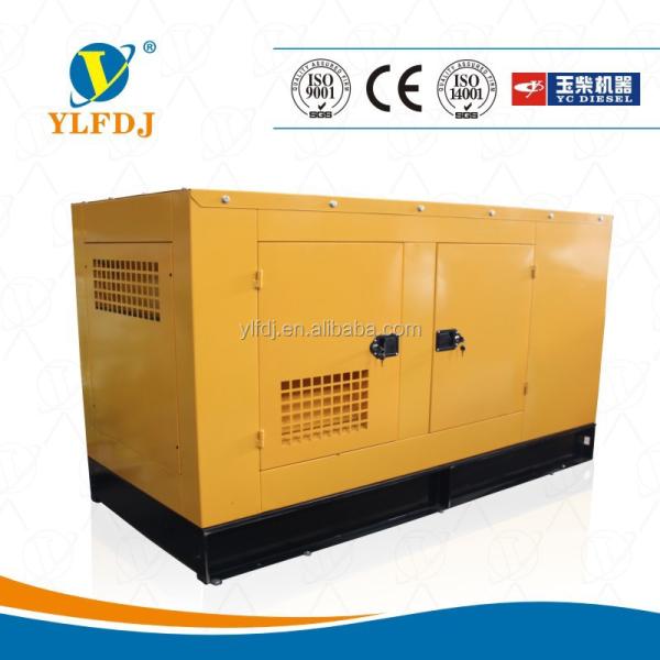 Quality YC18T-3 15kw 18.8KVA Yuchai Silent Diesel Generator for sale
