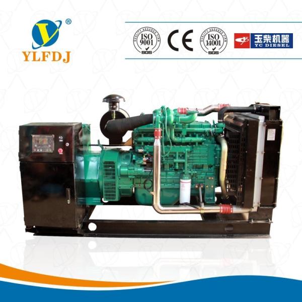 Quality YC4A100Z-D25 Yuchai 60kw Diesel Generator 75kva for sale