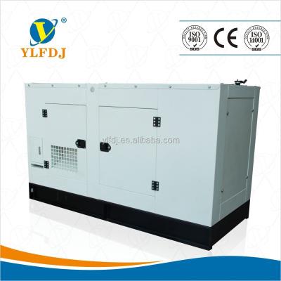 China 403a-11g1 7kw 9kva Perkins Diesel Generator Set 400/230V 12.6A 1500/1800RPM Silent for sale