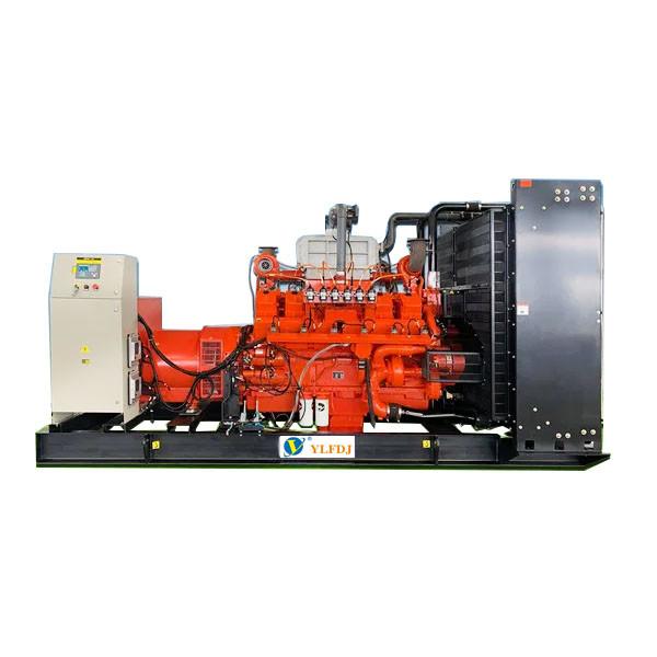 Quality Cummins YLTR-500CC 500kw Natural Gas Generator for sale