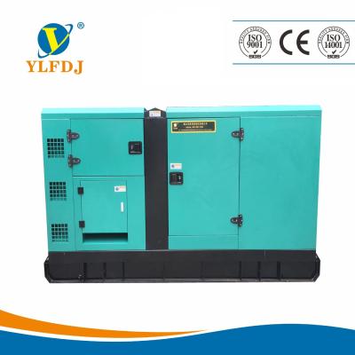 中国 SDEC 重荷 静かなディーゼル発電機セット カーバン水冷却のための機械 販売のため