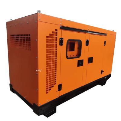 China YC6B180L-D20 Yuchai Silent Diesel Generator Set 120kw 150kva For Hotel Hospital Office for sale