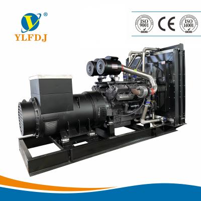 Китай 850 кВт 1062,5 кВт комбинированный тепло-электрогенератор KPV1200 продается