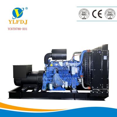 중국 YC6T660L-D20 유차이 디젤 발전기 세트 3단계 400kw 500 Kva Dg 세트 판매용