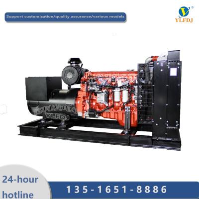 China YC6K660-D30 YuChai Diesel Generator Set  350KW 500kva 400/230V 220/380V for sale