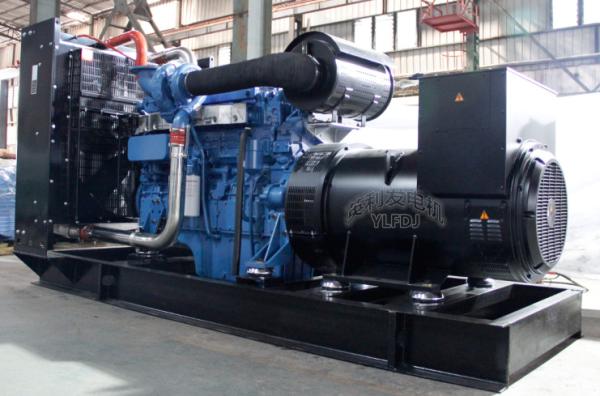 Quality 660KW YuChai Diesel Generator Set YC6TC1000-D31 Engine 82KVA for sale