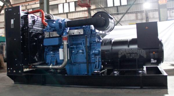 Quality 660KW YuChai Diesel Generator Set YC6TC1000-D31 Engine 82KVA for sale