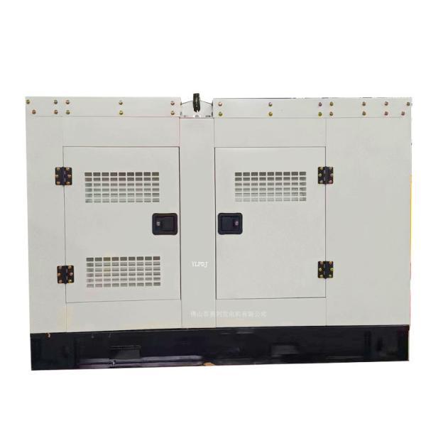 Quality KT38 - GA 580Kw Cummins Diesel Generator Professional Silent Generator  Open Shelf for sale