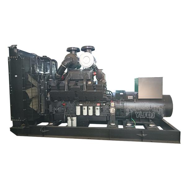 Quality Kta38-G2b Cummins Diesel Generator Set 640kw 800kva Silent Generator Set for sale