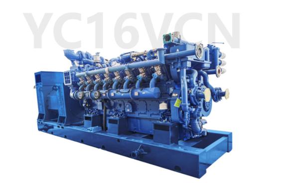 Quality YC16VCG-1500M5HC YuChai Generator Set Natural Gas Generator 1200kw for sale