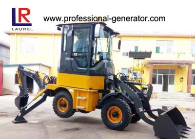 China 1 Ton YUNNEI Engine 50HP Multifunction Backhoe Loader for sale