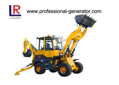 China 65kw YUNNEI Engine 2T 1250mm Multifunction Backhoe Loader for sale