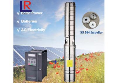 China 3inch AC220V DC220V Brushless high-speed solar water pump with permanent magnet synchronous motor for home and farm for sale