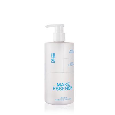 Китай 400ml Frosted Hair Care Bottle Containers Eco-Friendly Reusable Plastic PET PCR продается