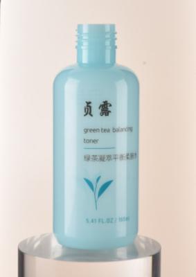 China 160ml Boston Round PCR PET Cosmetic Plastic Bottles For Facial Lotion And Toner Te koop