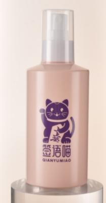 China Customized Durable PET Plastic Empty Spray Bottles 200ML With Fine Mist Sprayer à venda