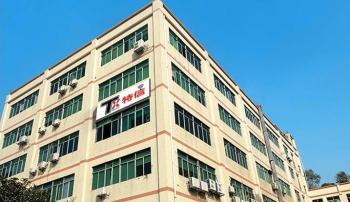 Chine Shenzhen TeXin electronic Co., Limited