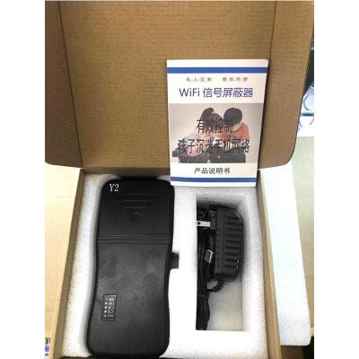 China 30 DBm 2G Cell Phone Gps Jammer , 5 - 20 Meter Gps Jamming Device Lightweight for sale